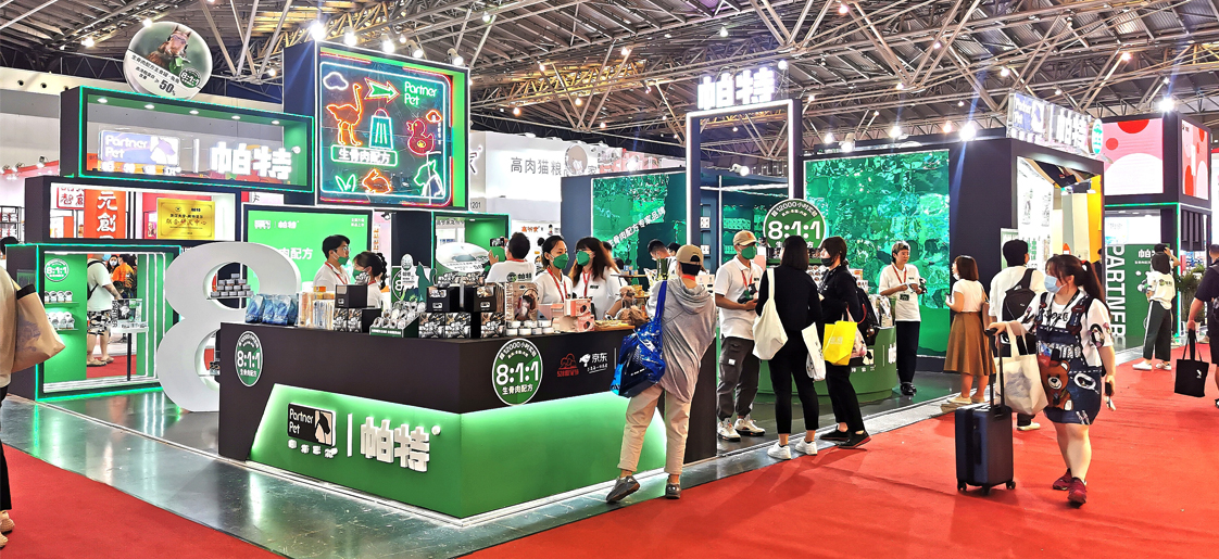 上海展會布置