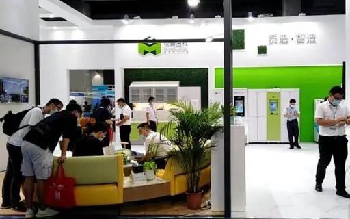 2020廣州醫療器械采購博覽會