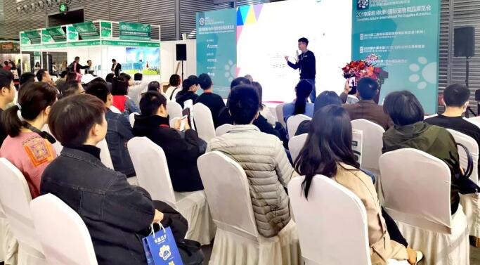2020深圳寵物展什么時候舉行？深圳寵物展在幾號館?