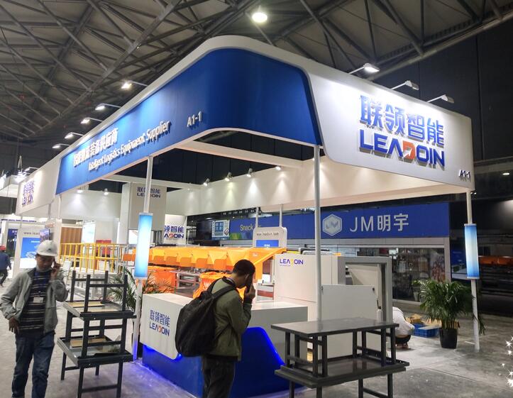 2021上海國家會展中心模具模型展多久開展？模具展臺搭建公司解答