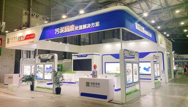 2021上海有多少建材行業類的相關展會？建材展臺搭建公司解答