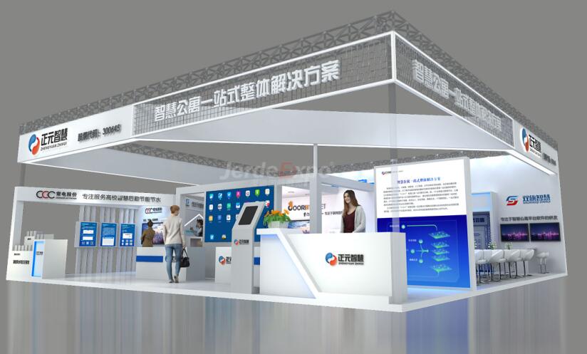 2021上海SIEE教育展是什么時候？在哪個展館開展？